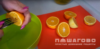 Фото приготовления рецепта: Лимонад домашний из апельсинов - шаг 5