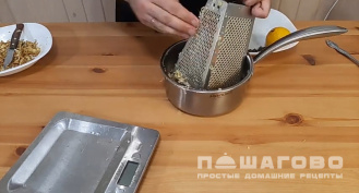 Фото приготовления рецепта: Имбирный сироп - шаг 1