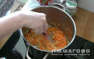 Фото приготовления рецепта: Суп из чечевицы красной - шаг 1