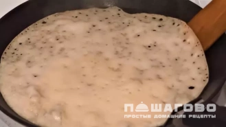 Фото приготовления рецепта: Веганские блины без молока и яиц - шаг 3
