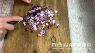 Фото приготовления рецепта: Греческий салат с макаронами и соевым соусом - шаг 1