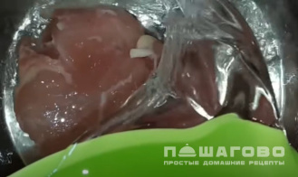 Фото приготовления рецепта: Диетический куриный суп с вермишелью - шаг 1