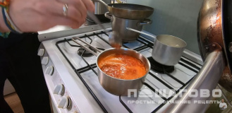 Фото приготовления рецепта: Томатный суп с рисом и зеленью - шаг 13