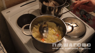 Фото приготовления рецепта: Суп-пюре из картофеля и куриной грудки - шаг 2