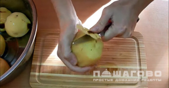 Фото приготовления рецепта: Варенье из айвы дольками - шаг 3