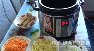 Фото приготовления рецепта: Суп гороховый с копченостями в мультиварке - шаг 1