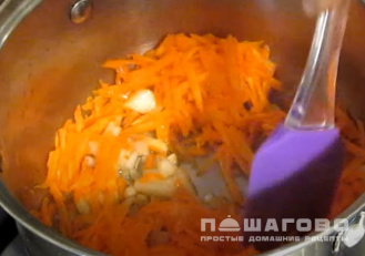 Фото приготовления рецепта: Суп с пастой птитим - шаг 1