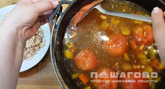 Фото приготовления рецепта: Шурпа из рыбы - шаг 12