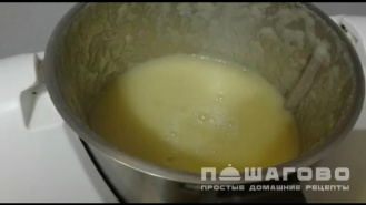 Фото приготовления рецепта: Яблочный сок - шаг 2