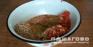 Фото приготовления рецепта: Баклажаны на зиму с орехами и чесноком - шаг 2