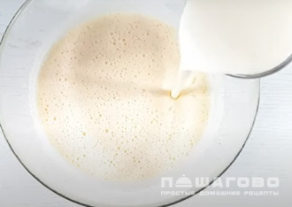 Фото приготовления рецепта: Быстрый пирог на кефире - шаг 3