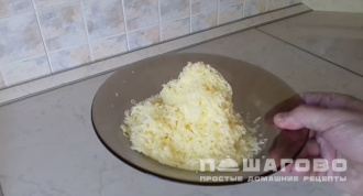 Фото приготовления рецепта: Белый соус для пиццы - шаг 1