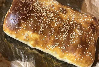 Фото приготовления рецепта: Пирог-бургер с говядиной - шаг 16