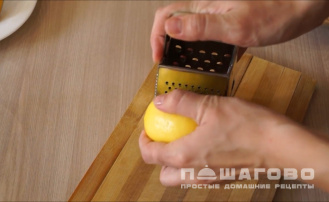 Фото приготовления рецепта: Чизкейк в мультиварке - шаг 2