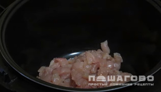 Фото приготовления рецепта: Овощное рагу в мультиварке - шаг 1