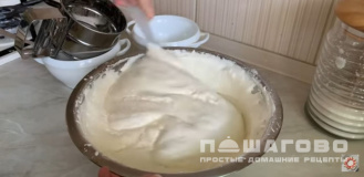 Фото приготовления рецепта: Простой домашний бисквит к чаю - шаг 2