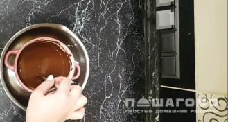 Фото приготовления рецепта: Шоколадный зефир - шаг 12
