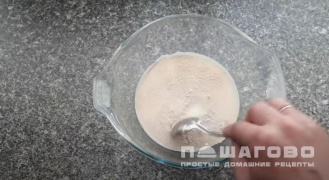 Фото приготовления рецепта: Пицца со свининой и ананасами - шаг 2