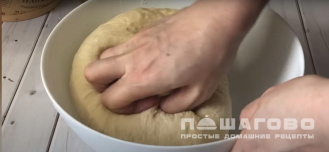 Фото приготовления рецепта: Сдобное тесто - шаг 3