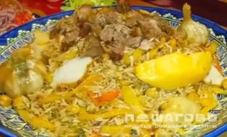 Фото приготовления рецепта: Плов с айвой и мясом - шаг 6