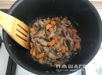 Фото приготовления рецепта: Жаркое из косули - шаг 3