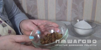 Фото приготовления рецепта: Коврижка постная - шаг 1
