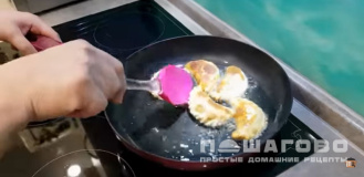 Фото приготовления рецепта: Посикунчики с мясом - шаг 13