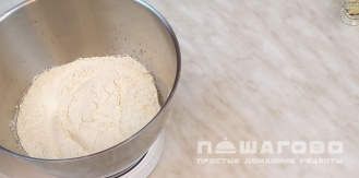 Фото приготовления рецепта: Жареные пирожки с картошкой из дрожжевого теста - шаг 2
