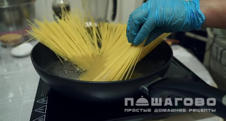 Фото приготовления рецепта: Кукси - шаг 13
