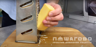 Фото приготовления рецепта: Куриные котлеты - шаг 2