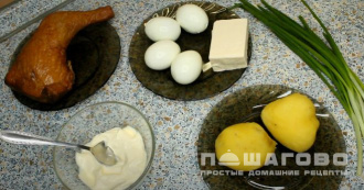 Фото приготовления рецепта: Салат с копченым мясом - шаг 1