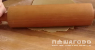 Фото приготовления рецепта: Листы для лазаньи из теста - шаг 5