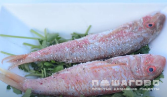Фото приготовления рецепта: Барабулька на гриле - шаг 3