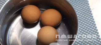 Фото приготовления рецепта: Лаваш с курицей в рулете - шаг 2