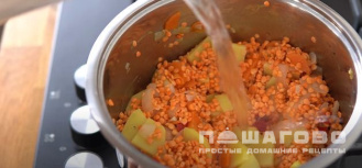 Фото приготовления рецепта: Суп-пюре из чечевицы - шаг 5