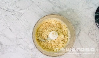 Фото приготовления рецепта: Хумус с кунжутной пастой - шаг 3