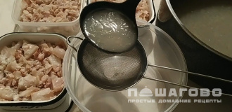 Фото приготовления рецепта: Холодец грузинский - шаг 6