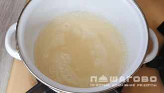 Фото приготовления рецепта: Коржики простые - шаг 1