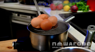 Фото приготовления рецепта: Селедочное масло - шаг 3