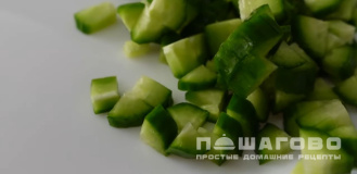 Фото приготовления рецепта: Магрибский салат с кускусом и рукколой - шаг 2