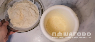 Фото приготовления рецепта: ПП манник - шаг 2