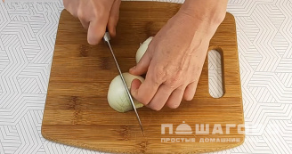Фото приготовления рецепта: Овощной бульон для супа без мяса - шаг 3