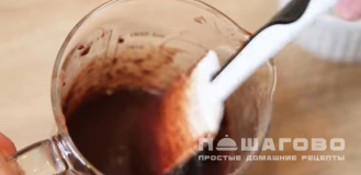 Фото приготовления рецепта: Кофейная намелака - шаг 4