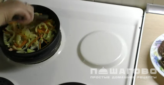Фото приготовления рецепта: Жареное свиное легкое - шаг 2