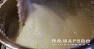 Фото приготовления рецепта: Мамалыга грузинская - шаг 3