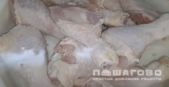 Фото приготовления рецепта: Куриный холодец - шаг 1