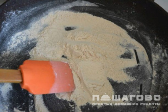 Фото приготовления рецепта: Готовим кабачковую икру с майонезом и мукой в блендере - шаг 4