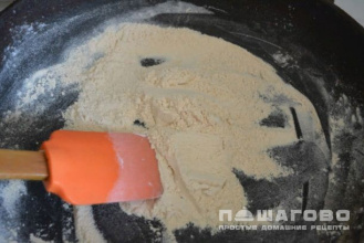 Фото приготовления рецепта: Готовим кабачковую икру с майонезом и мукой в блендере - шаг 4