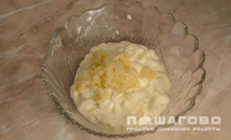 Фото приготовления рецепта: Мясо по-французски в духовке из свинины с помидорами и сыром - шаг 1
