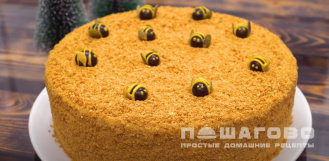 Фото приготовления рецепта: Классический медовый торт - шаг 15